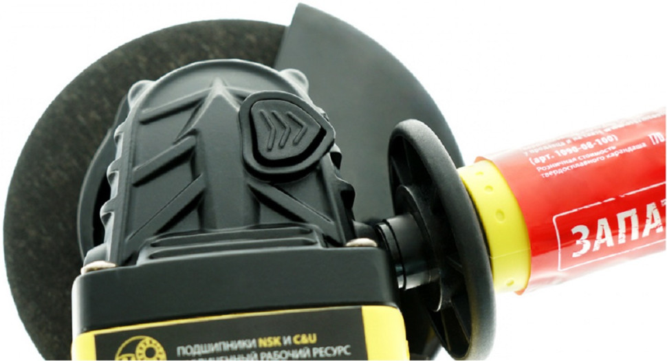 Угловая шлифмашина Hanskonner HAG90121P Угловая шлифмашина Hanskonner HAG90121P