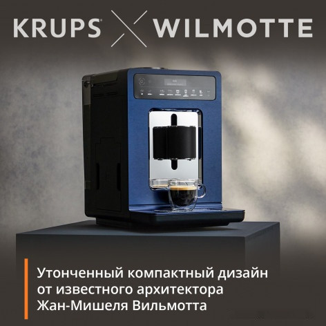 Кофемашина Krups Evidence Wilmotte EA89W410 Кофемашина Krups Evidence Wilmotte EA89W410