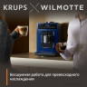 Кофемашина Krups Evidence Wilmotte EA89W410 Кофемашина Krups Evidence Wilmotte EA89W410
