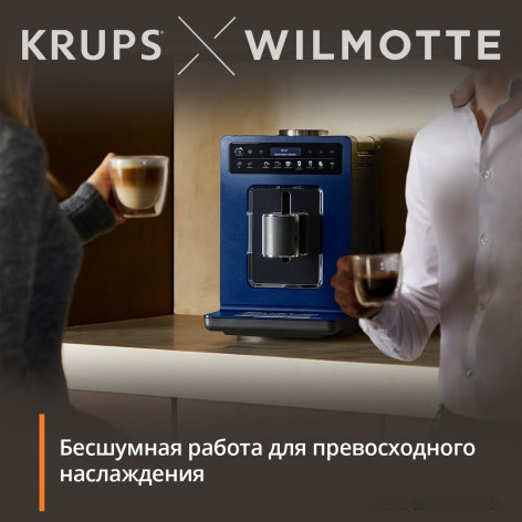 Кофемашина Krups Evidence Wilmotte EA89W410 Кофемашина Krups Evidence Wilmotte EA89W410