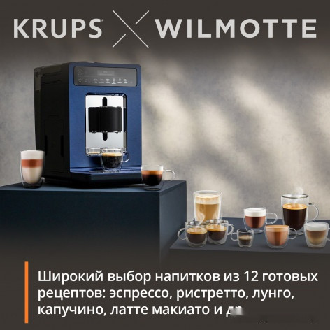 Кофемашина Krups Evidence Wilmotte EA89W410 Кофемашина Krups Evidence Wilmotte EA89W410