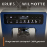 Кофемашина Krups Evidence Wilmotte EA89W410 Кофемашина Krups Evidence Wilmotte EA89W410