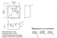 Кухонная мойка Zorg Steel Hammer SH X 4444 ALTA