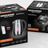 Электрический чайник Redmond SkyKettle RK-M215S Электрический чайник Redmond SkyKettle RK-M215S