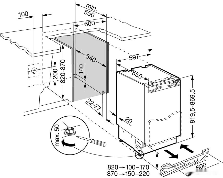 Однокамерный холодильник Liebherr UIK 1510