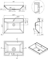 Умывальник Roxen Mila 60 3001160