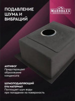 Кухонная мойка Marrbaxx C5044-R (сатин)