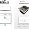 Кухонная мойка Marrbaxx C5044-R (сатин)