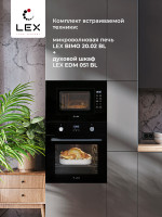 Микроволновая печь LEX BIMO 20.02 BL