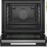 Духовой шкаф Bosch Serie 8 HBG9763B1S Духовой шкаф Bosch Serie 8 HBG9763B1S