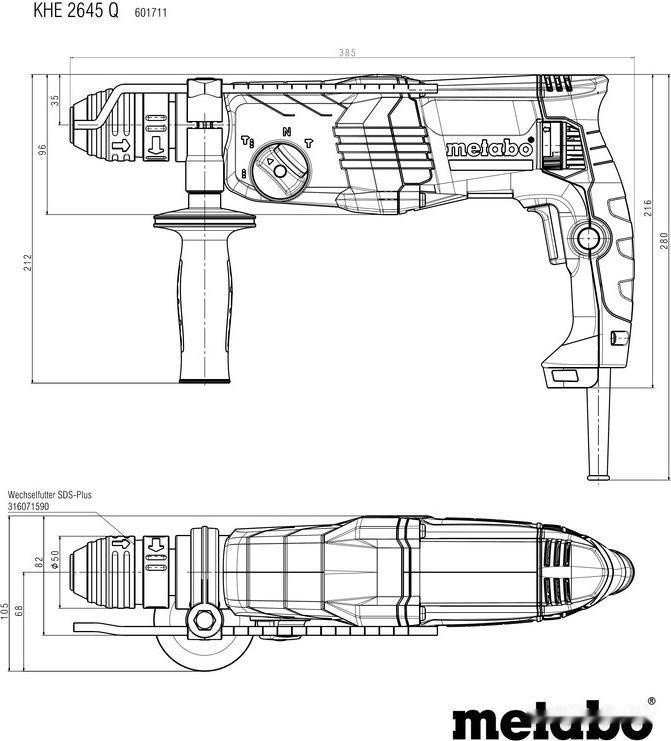 Перфоратор Metabo KHE 2645 Q 601711500
