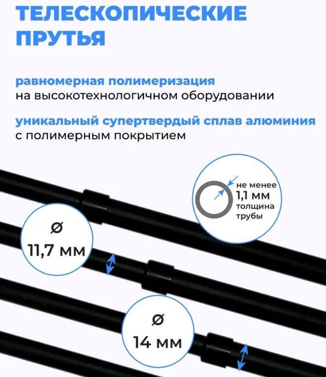 Сушилка для белья Comfort Alumin Потолочная 7 прутьев Black Style Telescop 120-200 см (алюминий)