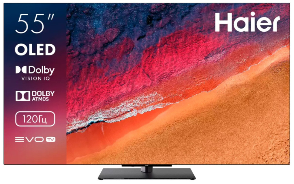 Телевизор HAIER 55 OLED S9 Pro