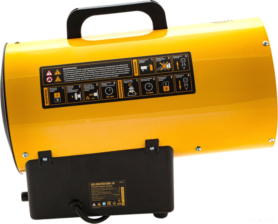 Тепловая пушка Denzel GHG-10 Тепловая пушка Denzel GHG-10