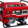 Генератор ЗУБР СБ-5500Е Генератор ЗУБР СБ-5500Е
