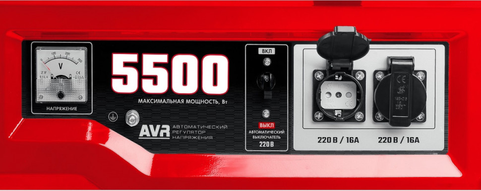 Генератор ЗУБР СБ-5500Е Генератор ЗУБР СБ-5500Е