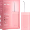 Ирригатор Revyline RL 410 (розовый)