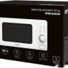 Микроволновая печь Hyundai HYM-D3035