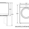 Сушильная машина Maunfeld MFDM168WHE Сушильная машина Maunfeld MFDM168WHE