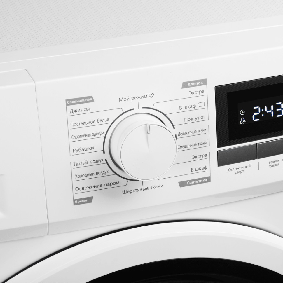 Сушильная машина Maunfeld MFDM168WHE Сушильная машина Maunfeld MFDM168WHE