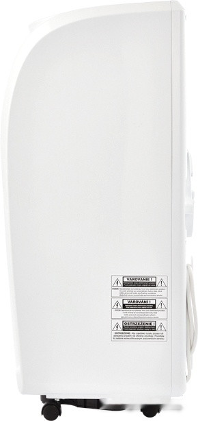 Мобильный кондиционер Ballu BPAC-07 CP-IN_22Y Мобильный кондиционер Ballu BPAC-07 CP-IN_22Y