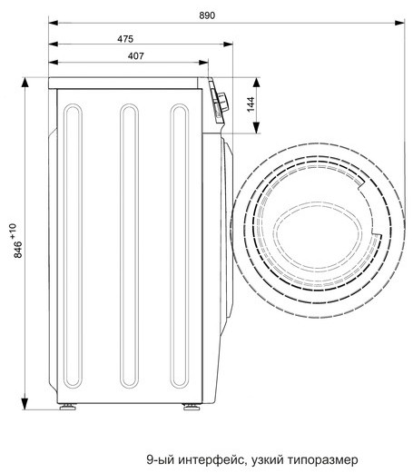 Стиральная машина ATLANT СМА-60У109-00 Стиральная машина ATLANT СМА-60У109-00