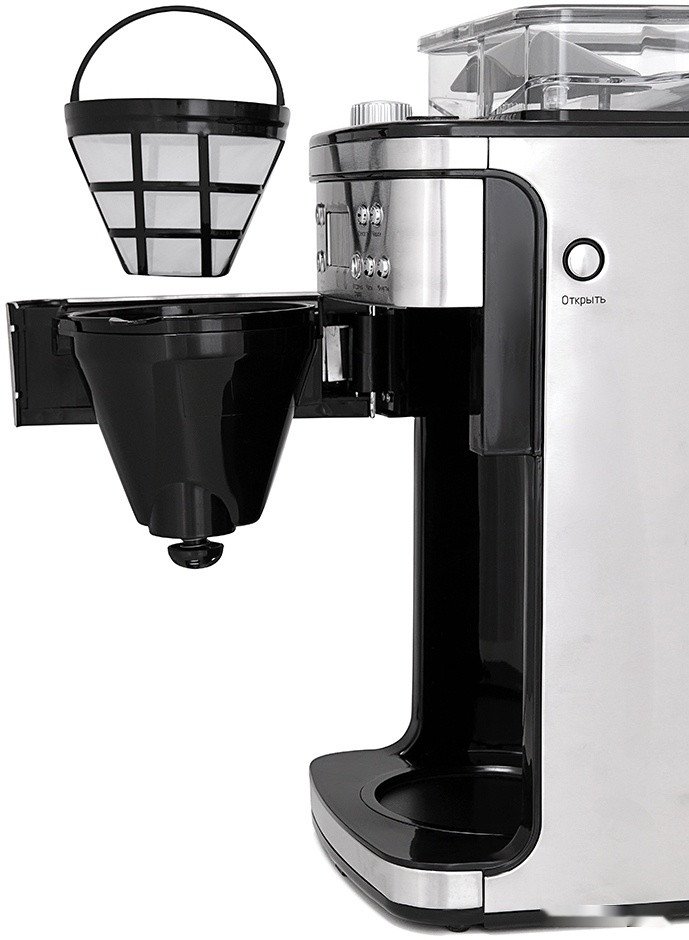 Капельная кофеварка Kitfort KT-705 Капельная кофеварка Kitfort KT-705