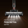 Вертикальный пылесос Weissgauff V12 BLDC 500 Ora Rosa Turbo