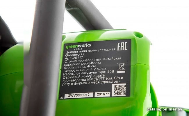 Аккумуляторная пила Greenworks G40CS30K2 (с АКБ 2 Ah) Аккумуляторная пила Greenworks G40CS30K2 (с АКБ 2 Ah)