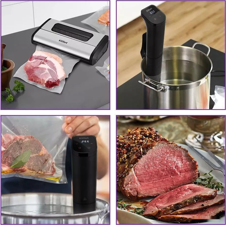 Мультиварка Kitfort KT-4057 Мультиварка Kitfort KT-4057