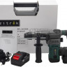 Перфоратор Zitrek Destroyer 20 PRO 085-1092 (с 2-мя АКБ, кейс) Перфоратор Zitrek Destroyer 20 PRO 085-1092 (с 2-мя АКБ, кейс)
