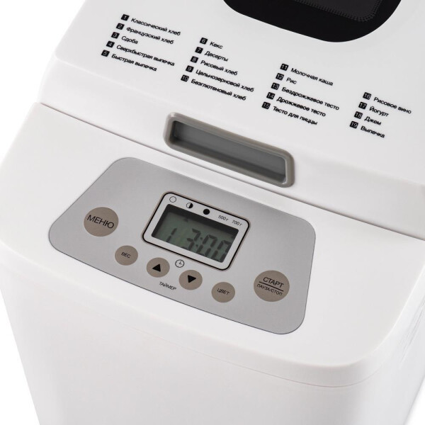 Хлебопечка Hyundai HYBM-1088