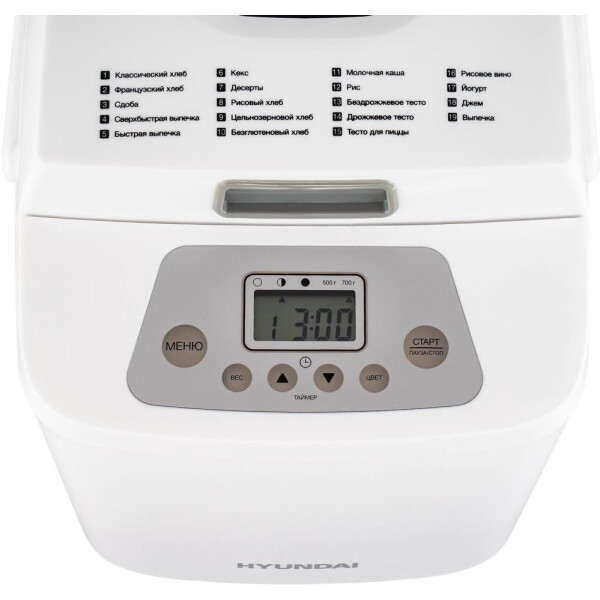 Хлебопечка Hyundai HYBM-1088