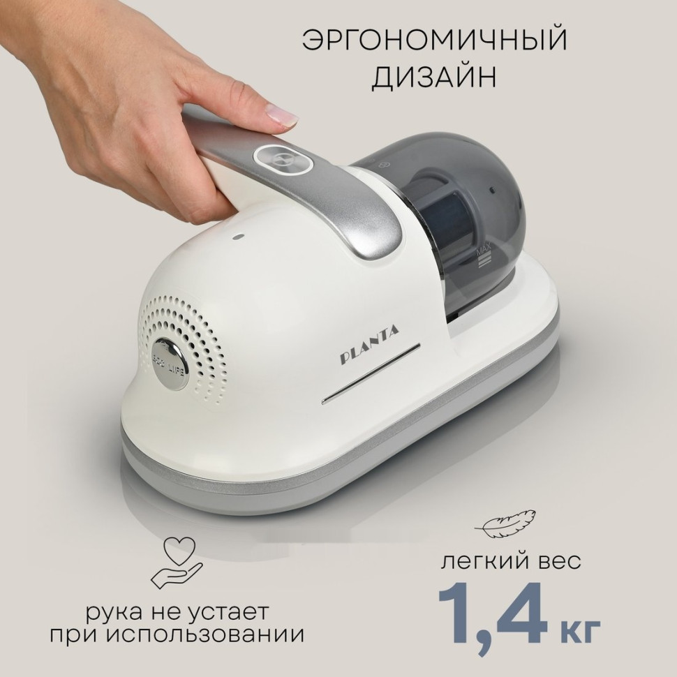Пылесос PLANTA PL-VCD01 Пылесос PLANTA PL-VCD01