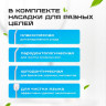 Ирригатор Evolution WF-03 (white blue)