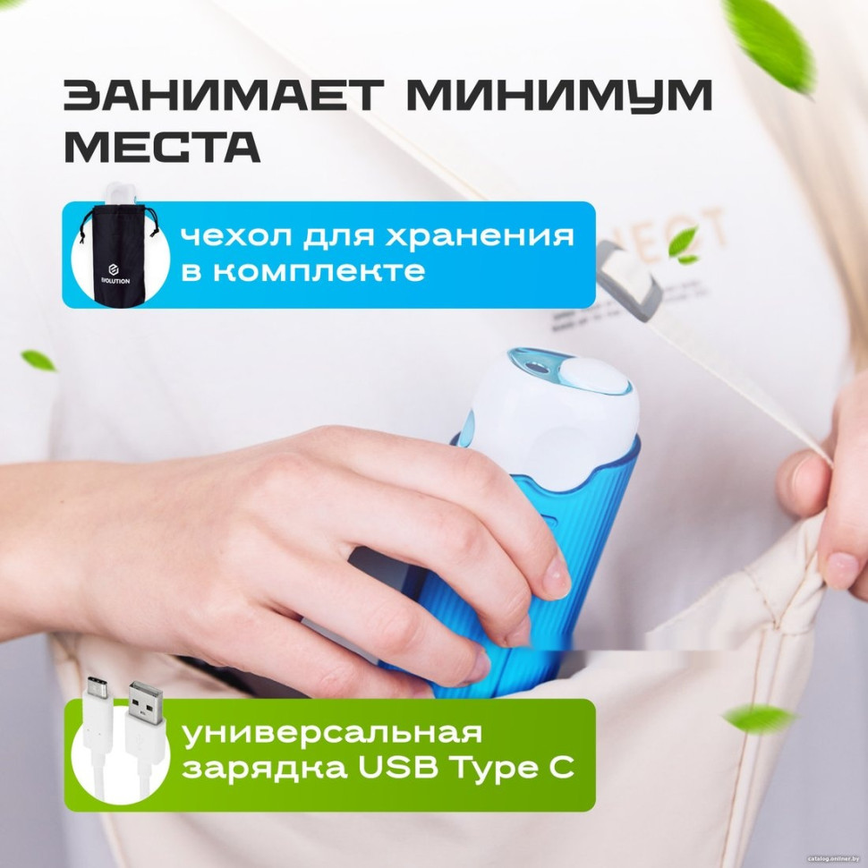 Ирригатор Evolution WF-03 (white blue)