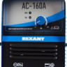 Сварочный инвертор Rexant АС-160А Сварочный инвертор Rexant АС-160А
