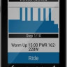 Велокомпьютер Garmin Edge 1030 Plus Bundle