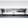 Посудомоечная машина Bosch SRV2HKX1DR Посудомоечная машина Bosch SRV2HKX1DR