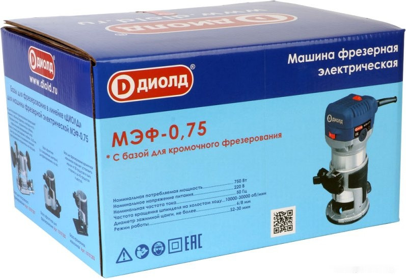 Фрезер ДИОЛД МЭФ-0,75 Фрезер ДИОЛД МЭФ-0,75