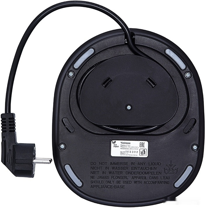 Электрический чайник Kitfort KT-621 Электрический чайник Kitfort KT-621