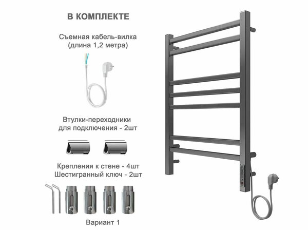 Полотенцесушитель Aquatek Альтаир П7 500x700 (Quick Touch) Полотенцесушитель Aquatek Альтаир П7 500x700 (Quick Touch)