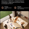 Вертикальный моющий пылесос Dreame T16 Pro TriForce Wet and Dry Vacuum HHR32E (евровилка)