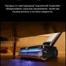 Вертикальный моющий пылесос Dreame T16 Pro TriForce Wet and Dry Vacuum HHR32E (евровилка)