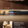 Вертикальный моющий пылесос Dreame T16 Pro TriForce Wet and Dry Vacuum HHR32E (евровилка)