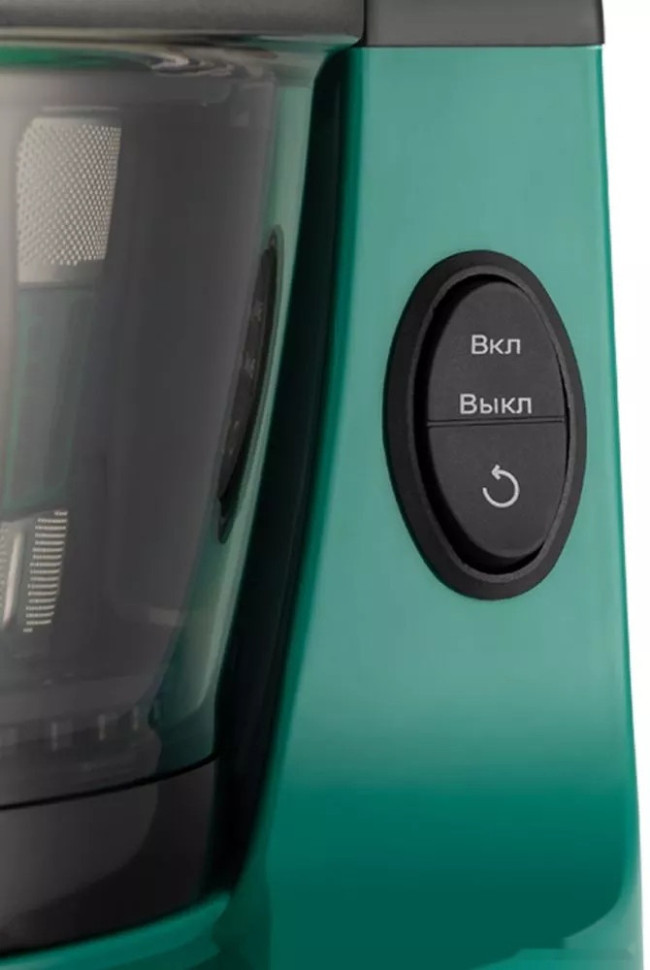 Соковыжималка Kitfort KT-1157 Соковыжималка Kitfort KT-1157