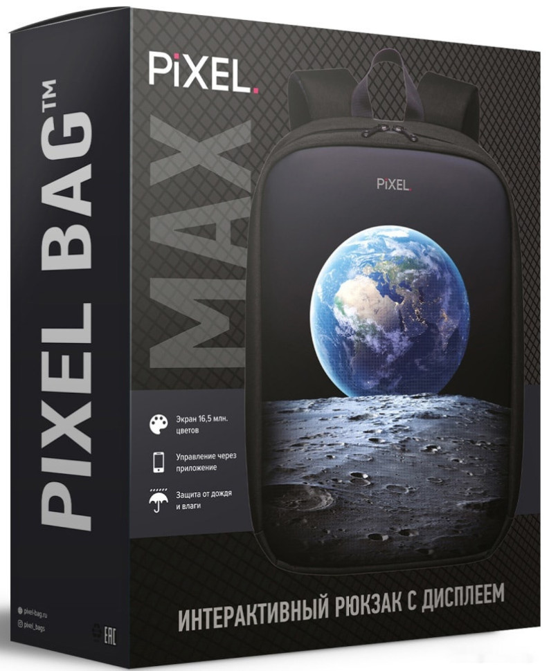 Рюкзак Pixel Max Orange (оранжевый) Рюкзак Pixel Max Orange (оранжевый)