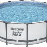 Бассейн Bestway Steel Pro Max 5612X (427x122)