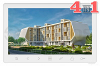 Видеодомофон Tantos Prime HD SE (белый)