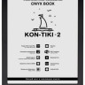 Электронная книга Onyx BOOX Kon-Tiki 2